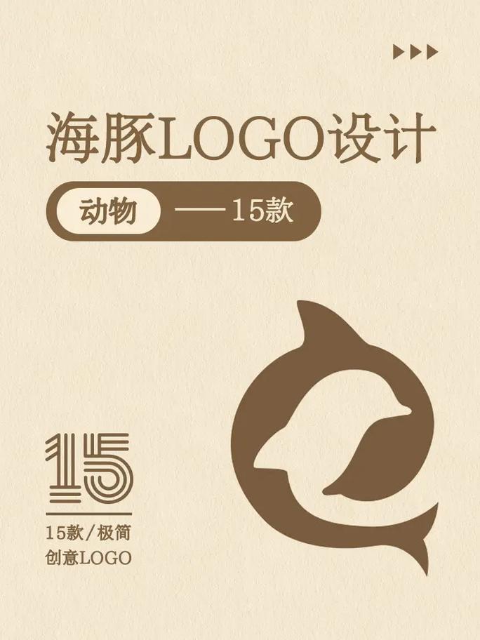 海豚打卡app