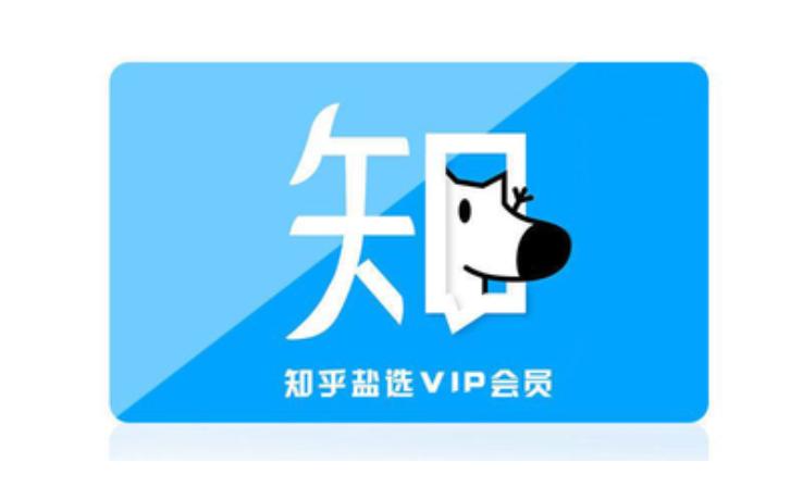 盐选书阁APP