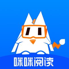 咪咪阅读换源小说
