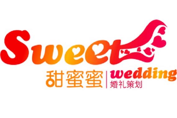 甜蜜庄园