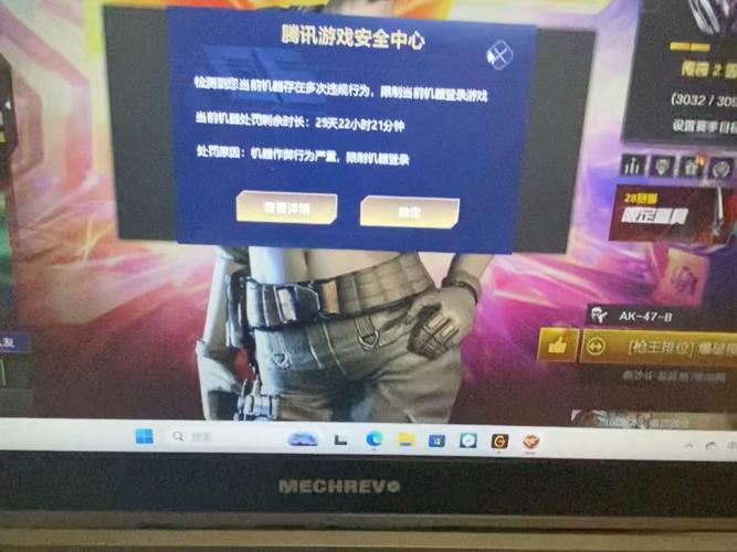 CF活动助手(一键领取不封号)