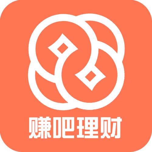 赚吧理财app