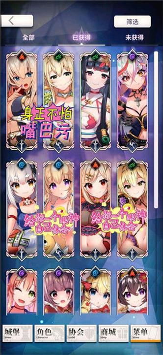 天下布魔台湾版