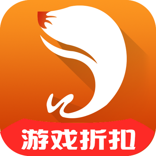 cc游戏盒子截图