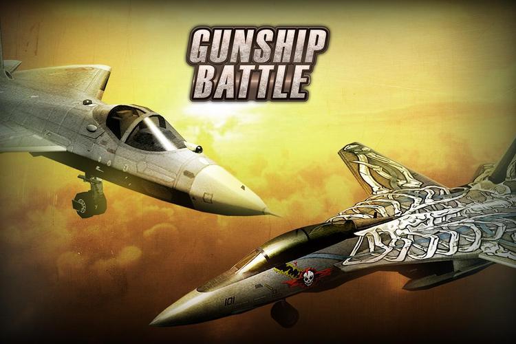 GUNSHIP BATTLE