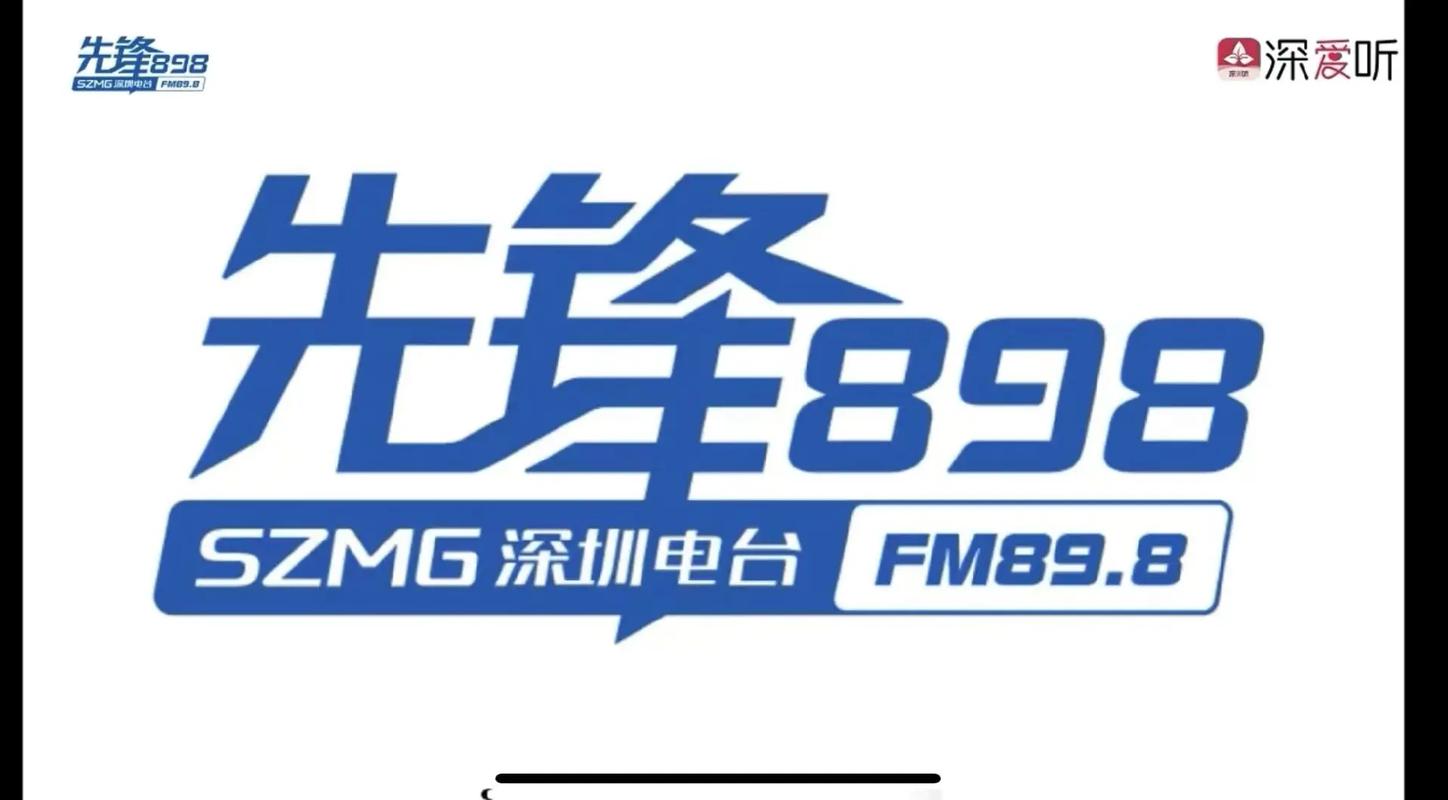 898辅助收费版
