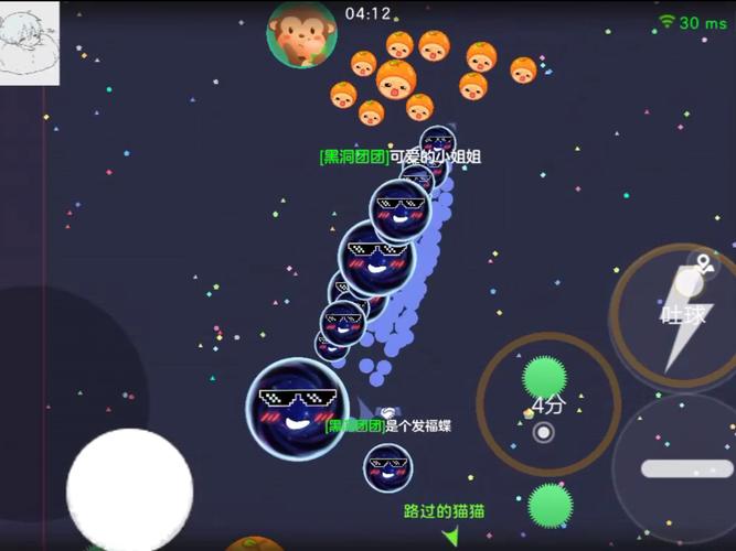 哆啦a梦加速器球球大作战