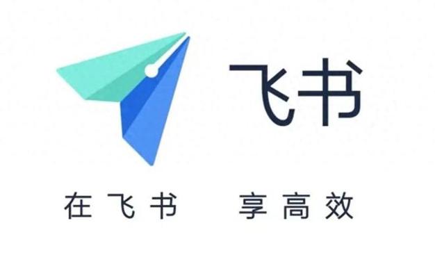 飞借图书app