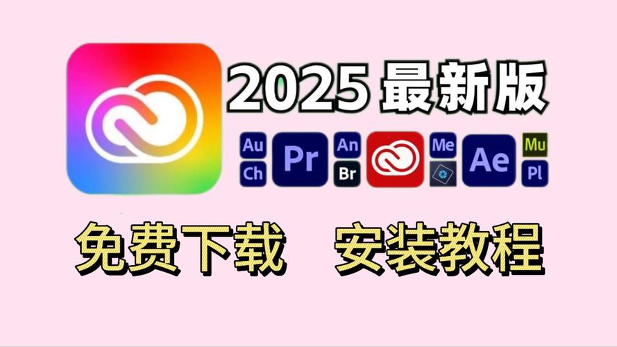 第一版主01bz最新版2025