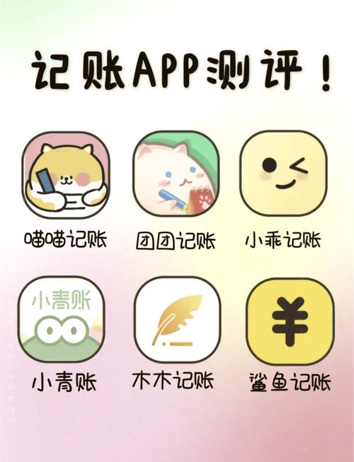 豪分网零花钱v1.0.0截图