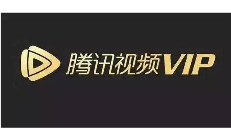 十款成品短视频APPvip图标