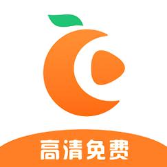 橘子视频免费追剧官方版下载游戏截图