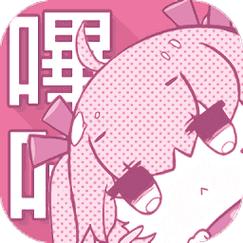 PicAcg官方版安装包