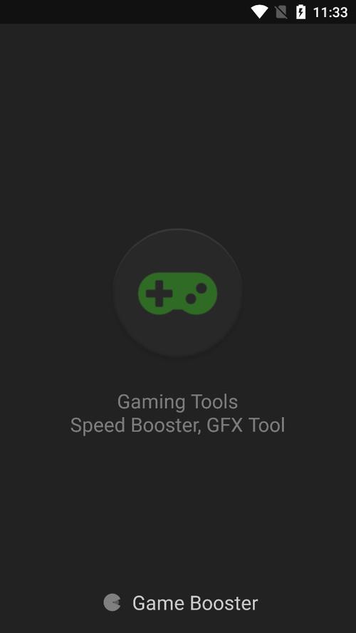 gamebooster加速器1.1.1