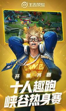 轩云免费刷点卷