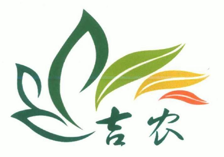 吉农生物