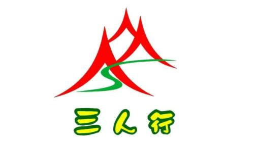 三人行交友俱乐部APP截图