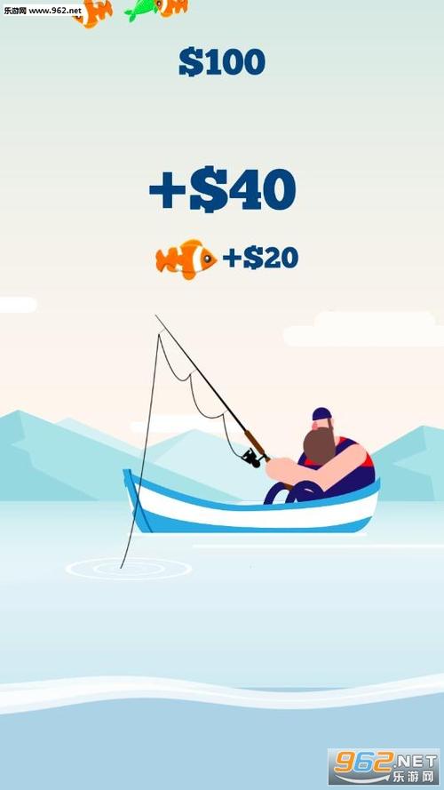 Fish Master(钓鱼之王微信游戏红包版)