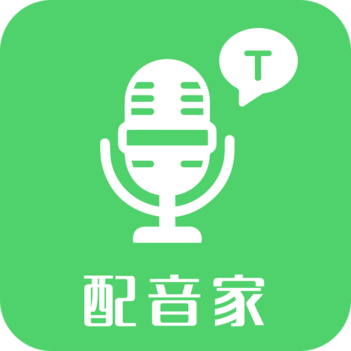 一波语音领队版