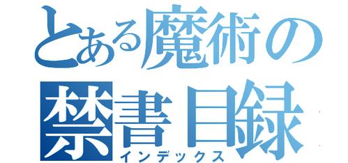动漫同人系列小说
