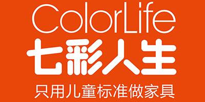 五彩人生