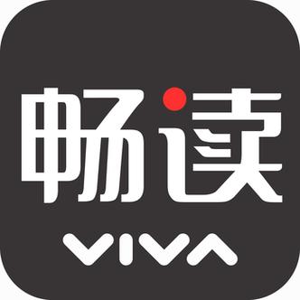 畅读漫画免费版