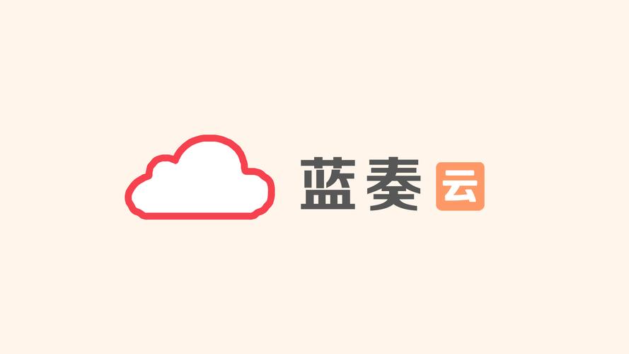 车车车备用lanzous软件库蓝奏云