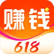 满赚联盟软件