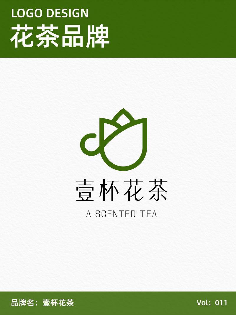 花茶APP