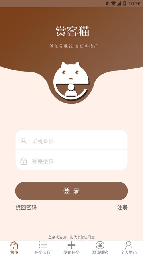 赏客猫最新版v1.0.0图标