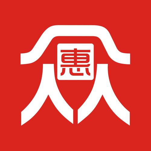 众分享