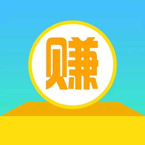超好看手赚App