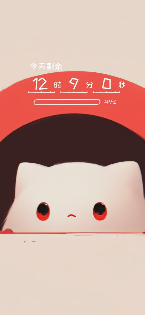 喵呜动漫手机版