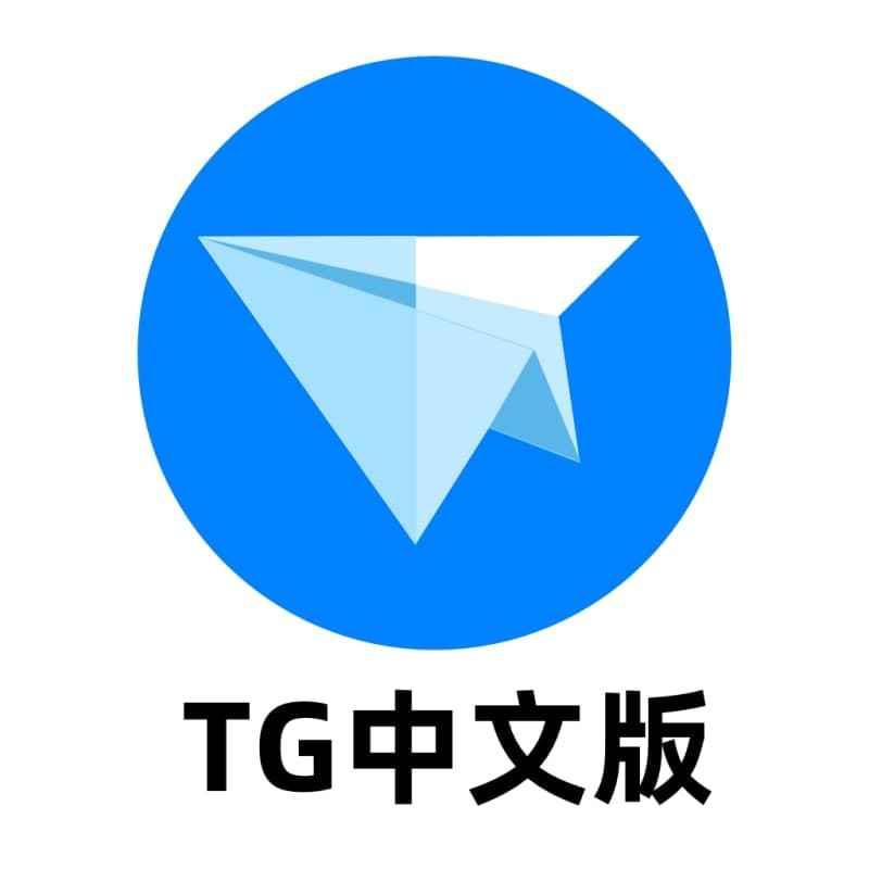 Tg框架7.0安卓版