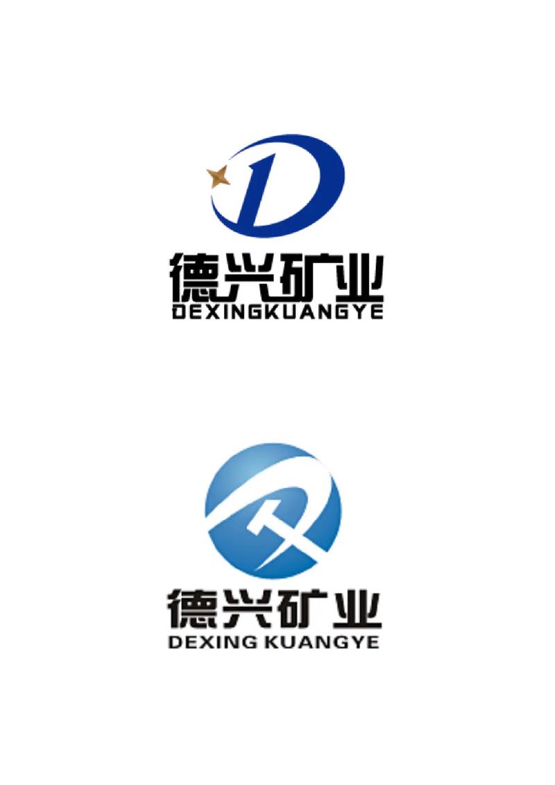 矿洞世界