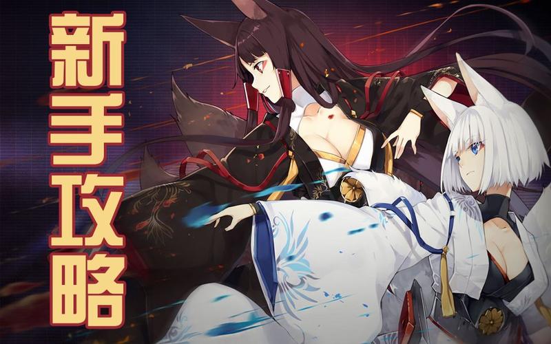 碧蓝航线魔改R18全套补丁破解版