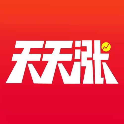 翻倍赚(转发阅读赚钱)