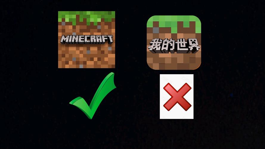 我的世界基岩版手机版怎么下载截图