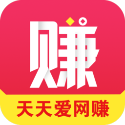 爱手赚(网赚)app图标