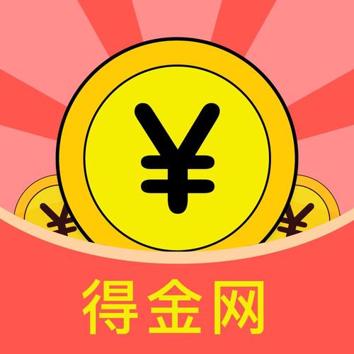 得财网app