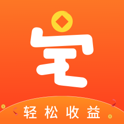 宅任务官网版