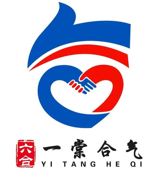 助力合协最新版截图