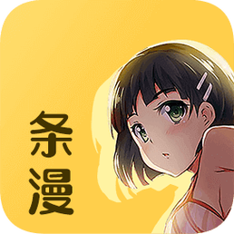 顶通漫画永久会员版