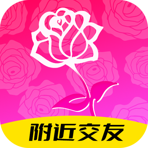 玫瑰缘交友官方版