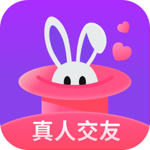 兔聊app官方版截图