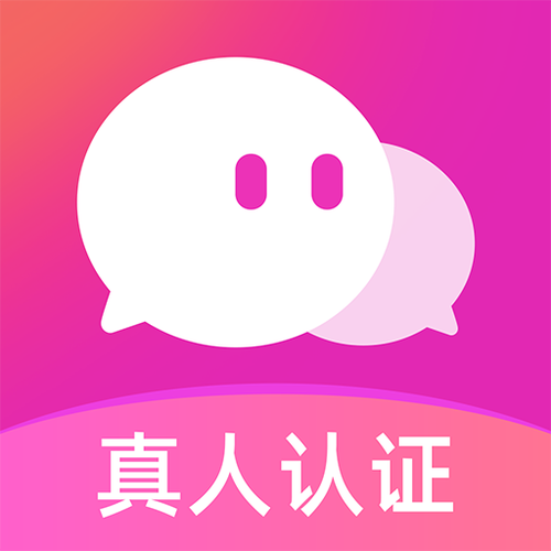 密聊app官方版
