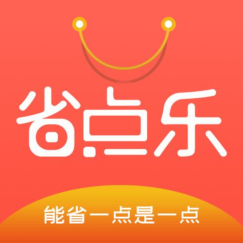 点点乐(手机赚钱应用)