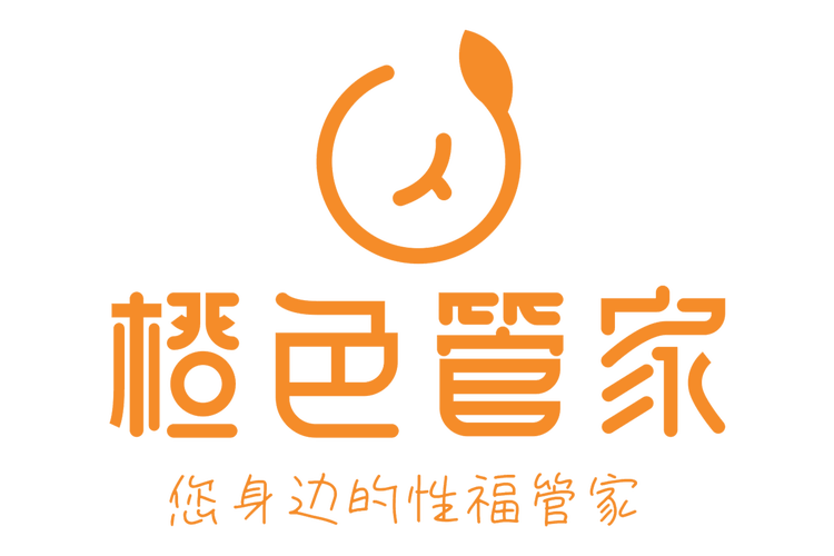 和浦管家