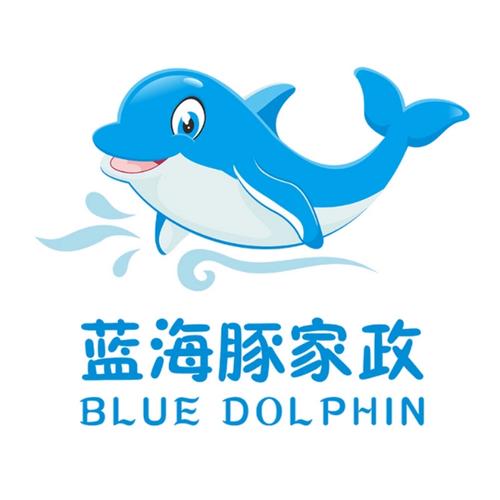蓝海豚接单