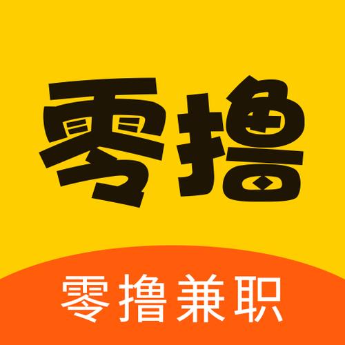 手速兼职app官方版最新版